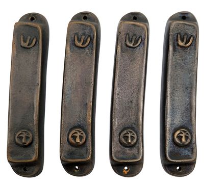 סט 4 בתי מזוזה כבדים ברונזה "נורדיה" "NORDIA" ישראליאנה, אורך 13 ס"מ