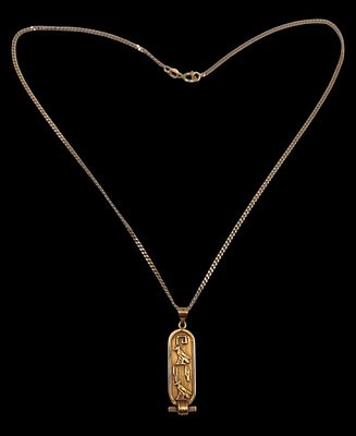 שרשרת זהב 14K עם תליון מעוטר בהיליגרפיות, אורך השרשרת 46 ס"מ, משקל כולל 6.2 גרם