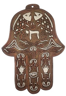 חמסה דמשקאית, מעוטרת בכסף ונחושת אדומה, אורך 17 ס"מ