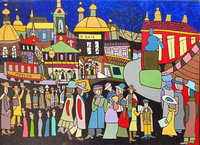 אברהם קאן (1968), מוסקבה, אקריליק על בד, חתום, 70X50 ס"מ. 
פריט שביר או בגודל ו/או במשקל חריג 