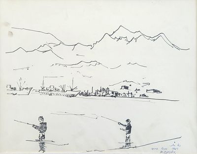 מיכאל דרוקס (1940-2022) נמל אילת, רישום דיו, חתום, מתואר ומתוארך, 29X23 ס"מ