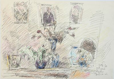 אריה לובין (1897-1980) דומם, טכניקה מעורבת על נייר, חתום, מתוארך ומוקדש למשורר נתן זך, 35X25ס"מ