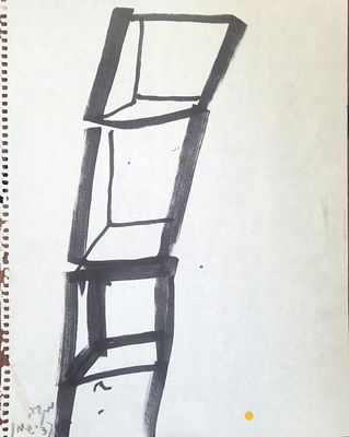 מנשה קדישמן (1932-2015) סולם יעקב, רישום טוש על נייר, חתום, 36X28 ס"מ