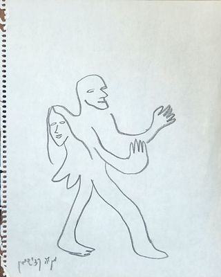 מנשה קדישמן (1932-2015) בצלמו, רישום עיפרון על נייר, חתום, 36X28 ס"מ