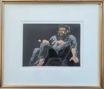 אריה אלחנני (1898-1995) שמשון הגיבור, גואש, לא חתום, ניתן במתנה למשורר נתן זך, 22X16 ס"מ