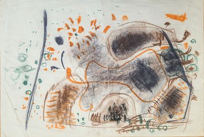 אביגדור סטימצקי (1908-1989) נוף, פסטל על נייר, לא חתום, ניתן במתנה למשורר נתן זך, 50X35 ס"מ