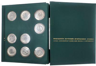 סט 9 מדליות כסף 935, הערים ההסטוריות בישראל, קוטר 45 מ"מ, משקל כולל 423 גרם