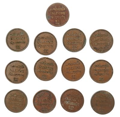 לוט 13 מטבעות 1 מיל 1941, מצבים שונים