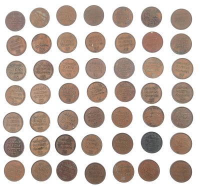 לוט 49 מטבעות 1 מיל 1942, מצבים שונים