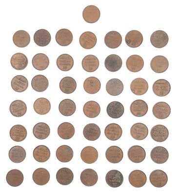 לוט 50 מטבעות 1 מיל 1943, מצבים שונים