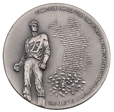 מדלית כסף 935, 20 שנה למרד הגטאות 1963, וטר 60 מ"מ, משקל 109 גרם