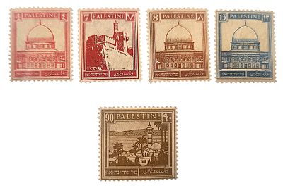 סדרת הנוף, 5 בולים כוללת בול 90 מיל, 1927