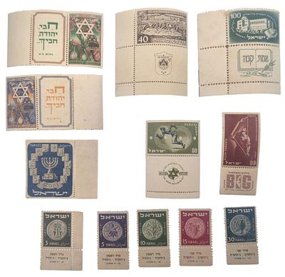 לוט 12 בולים, סדרת מטבעות, 1950, כוללת שובלים, בול מנורה, זוג בולים מועדים לשמחה, 1950, כוללים 