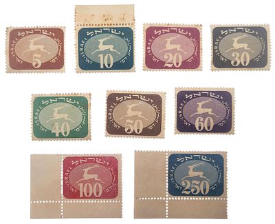 סדרת דמי דאר, 1950.