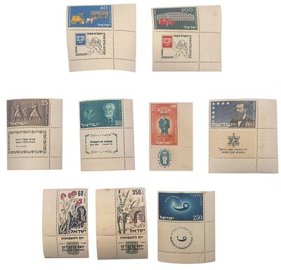 לוט 9 בולים, סדרת תבים, 1955, יום העצמאות השישי, 1954, מועדים לשמחה, 1955, אדמונד דה רוטשילד 