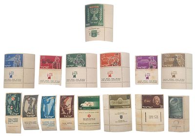 לוט 15 בולים, יום העצמאות, 1955, עשור לצנחנות העברית, 1955, סדרת 20 שנה לעליית הנוער, 1955 