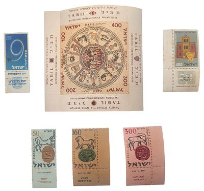 לוט 6 בולים 1957, יום העצמאות, תביל, יובל לבצלאל, סדרת חותם עברי, כוללים שובלים ושובלים מלאים.