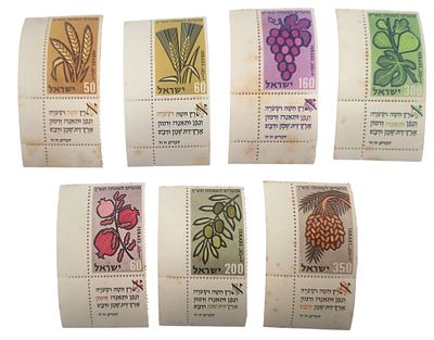 לוט 2 סדרות מועדים לשמחה, 1958-1959, כוללות שובלים מלאים