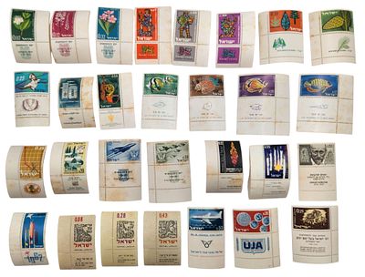 לוט 29 בולים 1960-1963, סדרות שונות, לכולם שובלים מלאים