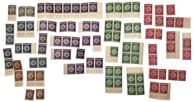 לוט גדול סדרת בולי מטבע, כולל צמדים ושורות, 1949-1950, לחלקם שובלים ושובלים מלאים.