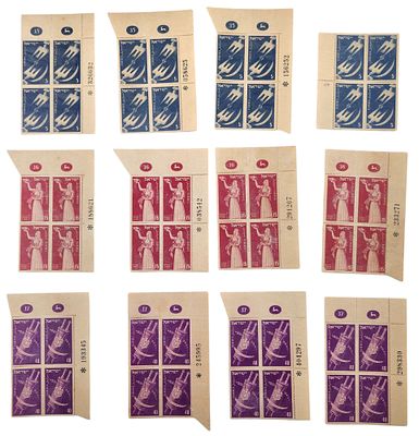 לוט 12 רביעיות מועדים לשמחה, 1951.