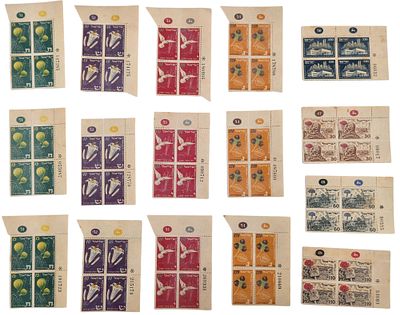 לוט 16 רביעיות 1952, יום העצמאות, ההסתדרות הציונית בארה"ב, מועדים לשמחה.