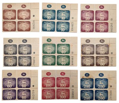 דמי דאר 9 רביעיות, 1952.