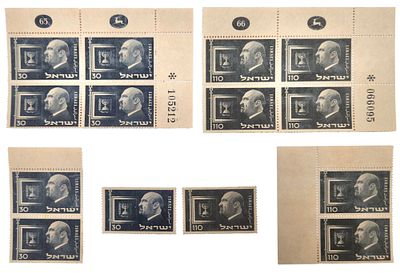 ד"ר חיים ווייצמן 1952, לוט רביעיות, צמדים ובודדים, שחורים וכחולים.