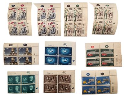 לוט 10 רביעיות 1954, יום העצמאות, הרצל, מועדים לשמחה ועוד..