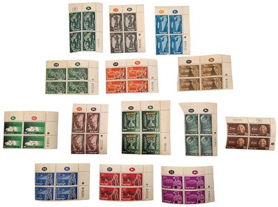 לוט 14 רביעיות 1955, יום העצמאות, עשור לצנחנים, סדרת 20 שנה לעלית הנוער, מגן דוד, אלברט איינשטין