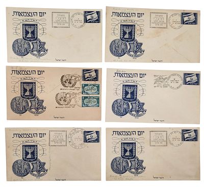 אוסף 6 מעטפות יום העצמאות 1949