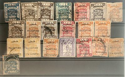 לוט בולי פלשתינה Overprint