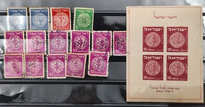 לוט שנה אחת לבול ישראל 1949 ובולי "דאר עברי".