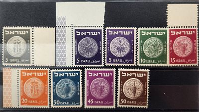 סדרת בולי מטבע, לא חתומים