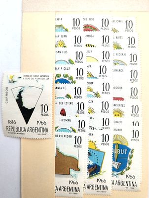 לוט בולי ארגנטינה 1966, לא חתומים