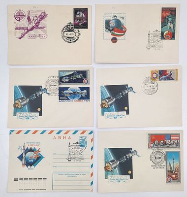 לוט 6 מעטפות מבוילות בנושא "חלל"