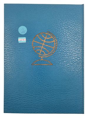 אלבום בולים ישראלי גדול 1957-1965, מכיל צמדים רבים, כולל שובלים ושובלים מלאים, כל העמודים מצולמים