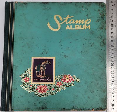 אלבום בולים ישראלים, מלא