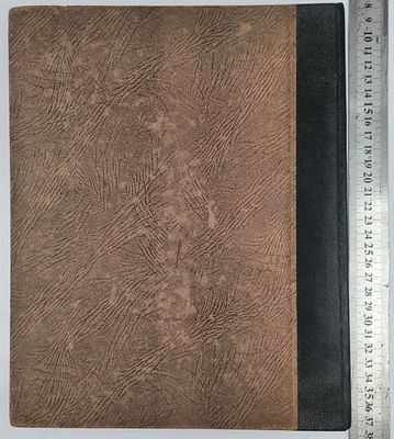 אלבום בולים ישראל מלא, לא חתומים