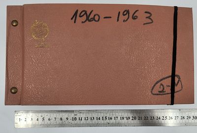 אלבום מעטפות ישראליות 1960-1963