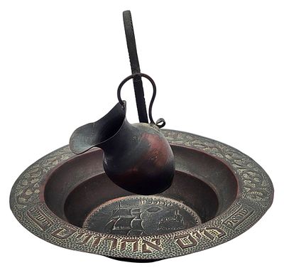 סט למים אחרונים מנחושת "אופנהיים" "OPPENHEIM" ישראליאנה מוקדמת, מעוטר ריקוע יד של נופי הארץ 