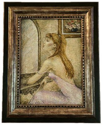 Кети Бетлемидзе. "Портрет девушки". 2000-е гг. 
Холст, масло. 
Кети Бетлемидзе — 