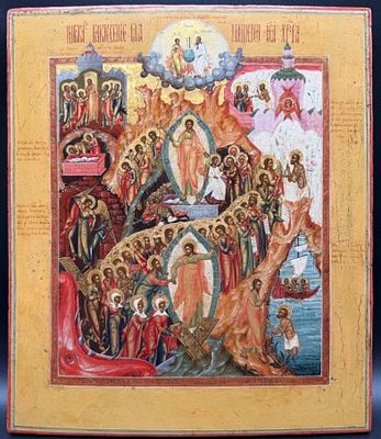 Икона Сошествие во Ад. Палехская роспись. Конец 19 века. 
Доска, темпера, роспись, 