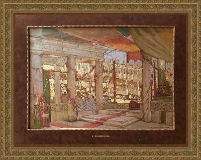 [Экспертиза ЦХЭ им. И.Е. Репина] Вещилов Константин Алексеевич (1878-1945). "Античная 