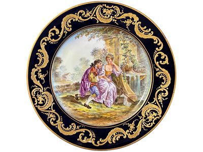 Sevres Porcelain Manufactory. Настенная тарелка с галантной сценой и пейзажами в резервах. 