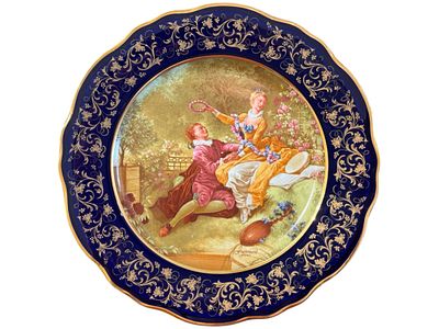Limoges Porcelain Manufactories. Декоративная тарелка "Галантная сцена в саду". Франция 