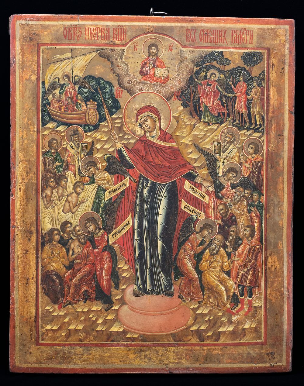 ENAKOR | Auction 48 | Christmas Auction 2025