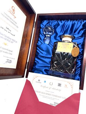 Whisky Macallan Glenlivet 1952 25 years old 85cl. 43&deg; - Beautiful squared crystal Edinburgh 