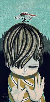 Shuzo Ikeda (JP 1922-2004) Woodblock Red Dragonfly. Shuzo Ikeda (Japanese, 1922-2004) limited 