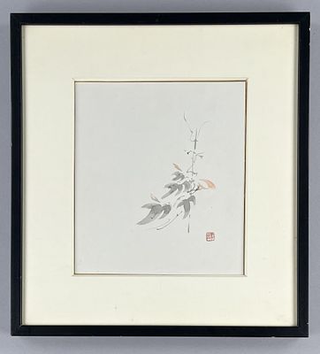 Japanese Brush Painting Vine with Birds. Japanese brush painting, depicting a vine with birds 